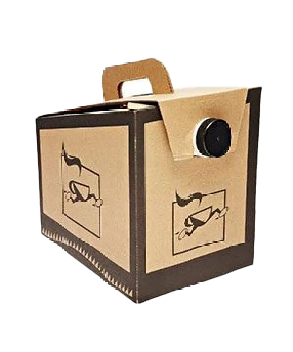 CARAFE 96oz PAPER BOARD KRAFT HOT BEVERAGE ON THE Move® 9.5"X9"X6.5" STOCK PRINT PFAS_FREE SUSTAINABLE - 25/CASE